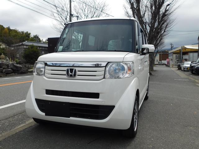 Ｎ－ＢＯＸ Ｇ　ＳＳパッケージ　両側電動スライドドア　バックカメラ　ドライブレコーダー　フルセグテレビナビ　Ｂｌｕｅｔｏｏｔｈ　スマートキー　ＥＴＣ（10枚目）