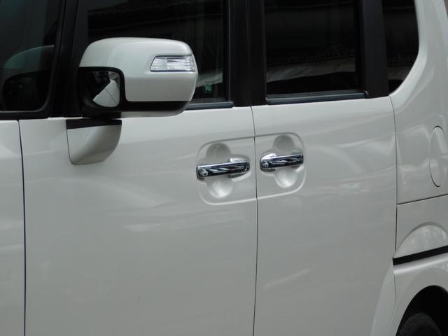 Ｎ－ＢＯＸ Ｇ　ＳＳパッケージ　両側電動スライドドア　バックカメラ　ドライブレコーダー　フルセグテレビナビ　Ｂｌｕｅｔｏｏｔｈ　スマートキー　ＥＴＣ（24枚目）