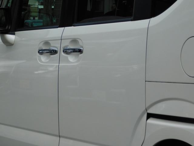 Ｎ－ＢＯＸ Ｇ　ＳＳパッケージ　両側電動スライドドア　バックカメラ　ドライブレコーダー　フルセグテレビナビ　Ｂｌｕｅｔｏｏｔｈ　スマートキー　ＥＴＣ（25枚目）