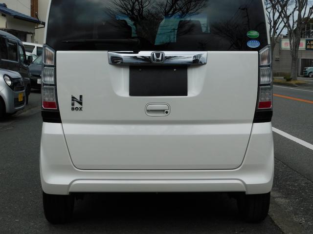 Ｎ－ＢＯＸ Ｇ　ＳＳパッケージ　両側電動スライドドア　バックカメラ　ドライブレコーダー　フルセグテレビナビ　Ｂｌｕｅｔｏｏｔｈ　スマートキー　ＥＴＣ（27枚目）