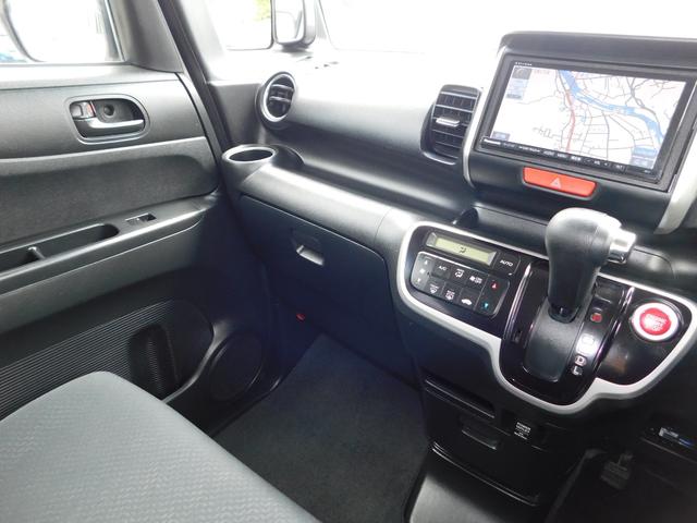 Ｎ－ＢＯＸ Ｇ　ＳＳパッケージ　両側電動スライドドア　バックカメラ　ドライブレコーダー　フルセグテレビナビ　Ｂｌｕｅｔｏｏｔｈ　スマートキー　ＥＴＣ（28枚目）