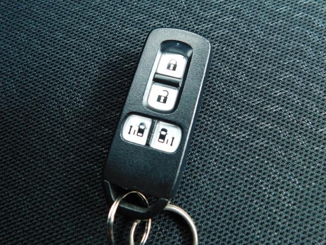 Ｎ－ＢＯＸ Ｇ　ＳＳパッケージ　両側電動スライドドア　バックカメラ　ドライブレコーダー　フルセグテレビナビ　Ｂｌｕｅｔｏｏｔｈ　スマートキー　ＥＴＣ（30枚目）