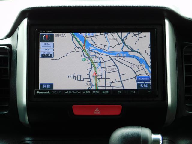 Ｎ－ＢＯＸ Ｇ　ＳＳパッケージ　両側電動スライドドア　バックカメラ　ドライブレコーダー　フルセグテレビナビ　Ｂｌｕｅｔｏｏｔｈ　スマートキー　ＥＴＣ（32枚目）