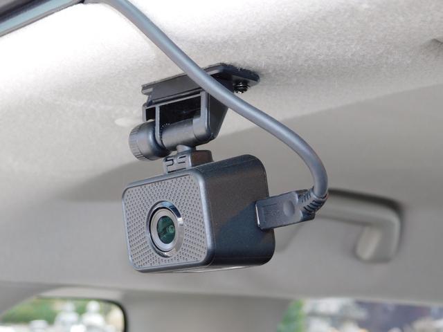 Ｎ－ＢＯＸ Ｇ　ＳＳパッケージ　両側電動スライドドア　バックカメラ　ドライブレコーダー　フルセグテレビナビ　Ｂｌｕｅｔｏｏｔｈ　スマートキー　ＥＴＣ（37枚目）