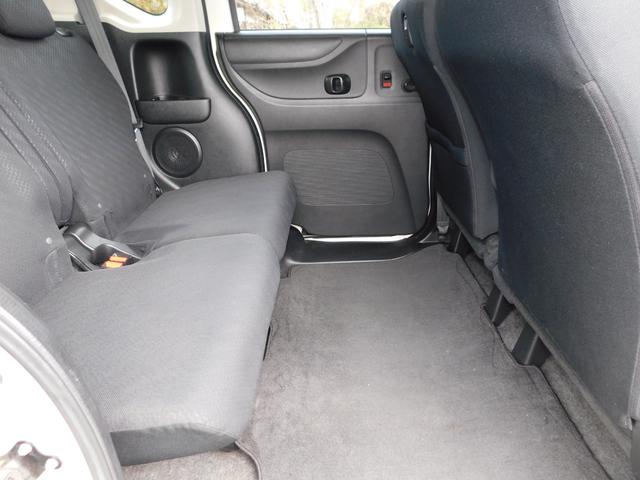 Ｎ－ＢＯＸ Ｇ　ＳＳパッケージ　両側電動スライドドア　バックカメラ　ドライブレコーダー　フルセグテレビナビ　Ｂｌｕｅｔｏｏｔｈ　スマートキー　ＥＴＣ（46枚目）