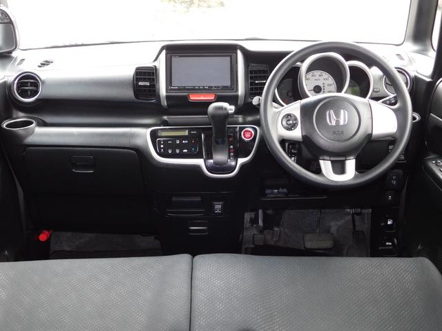 Ｎ－ＢＯＸ Ｇ　ＳＳパッケージ　両側電動スライドドア　バックカメラ　ドライブレコーダー　フルセグテレビナビ　Ｂｌｕｅｔｏｏｔｈ　スマートキー　ＥＴＣ（48枚目）