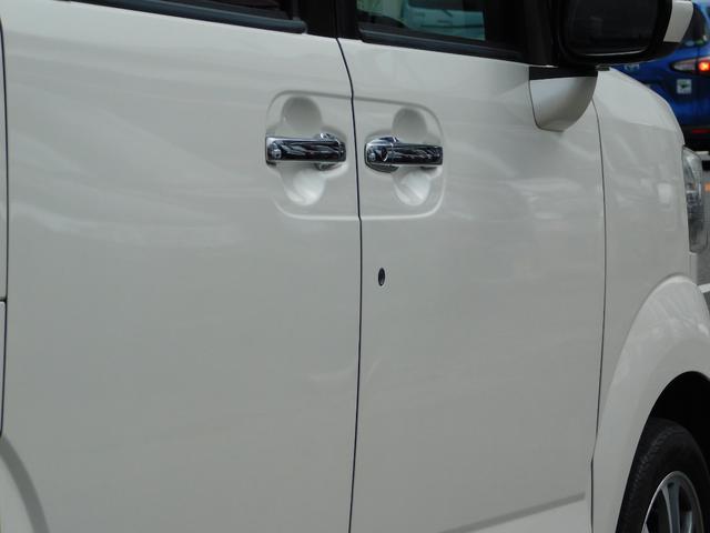 Ｎ－ＢＯＸ Ｇ　ＳＳパッケージ　両側電動スライドドア　バックカメラ　ドライブレコーダー　フルセグテレビナビ　Ｂｌｕｅｔｏｏｔｈ　スマートキー　ＥＴＣ（53枚目）