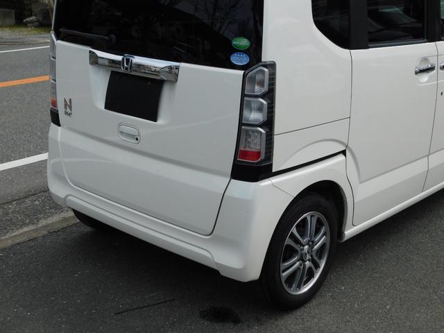 Ｎ－ＢＯＸ Ｇ　ＳＳパッケージ　両側電動スライドドア　バックカメラ　ドライブレコーダー　フルセグテレビナビ　Ｂｌｕｅｔｏｏｔｈ　スマートキー　ＥＴＣ（55枚目）