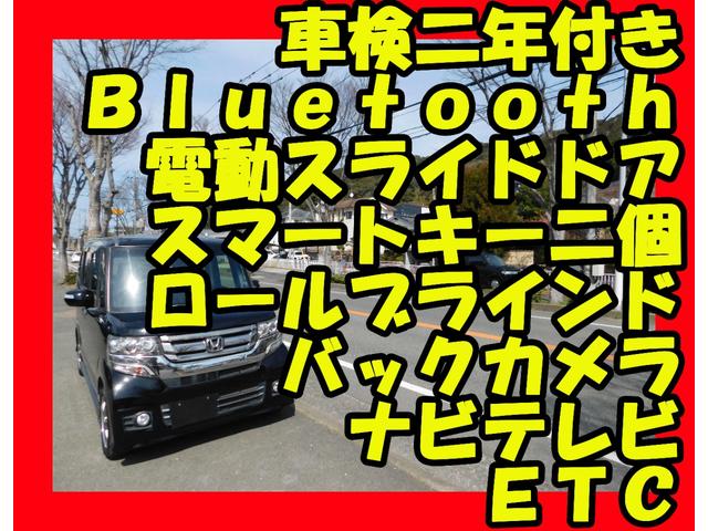 �S�ԃI�C�������T�[�r�X�ۏؕt�@���d�b�ł̊m�F�ゲ���X���肢�������܂�