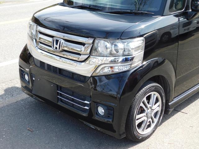 �����i���o�[�ȊO�ʓr��p������܂�