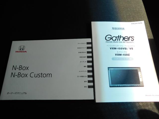 �^�C�~���O�`�F�|��