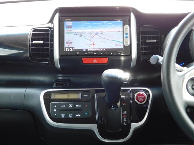 �����i���o�[�ȊO�ʓr��p������܂�