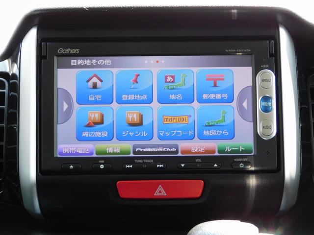 �S�ԃI�C�������T�[�r�X�ۏؕt�@���d�b�ł̊m�F�ゲ���X���肢�������܂�