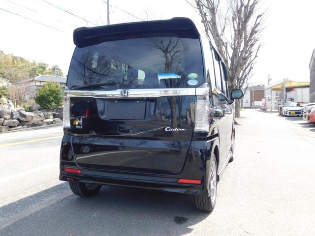 �����i���o�[�ȊO�ʓr��p������܂�