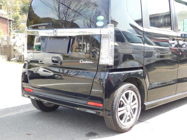 �S�ԃI�C�������T�[�r�X�ۏؕt�@���d�b�ł̊m�F�ゲ���X���肢�������܂�