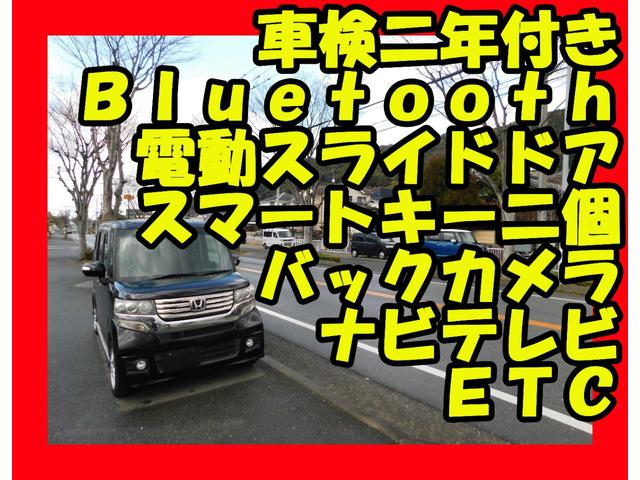 �S�ԃI�C�������T�[�r�X�ۏؕt�@���d�b�ł̊m�F�ゲ���X���肢�������܂�