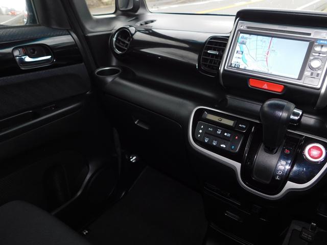 �����i���o�[�ȊO�ʓr��p������܂�