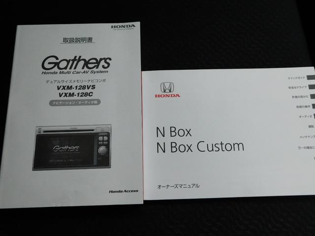 �ۏؓ��e�͕ۏ؏����e�ɏ����܂��B���s���ȓ_���������܂����炲�����Ȃ����₢���킹���������B