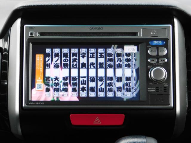 �ۏؓ��e�͕ۏ؏����e�ɏ����܂��B���s���ȓ_���������܂����炲�����Ȃ����₢���킹���������B