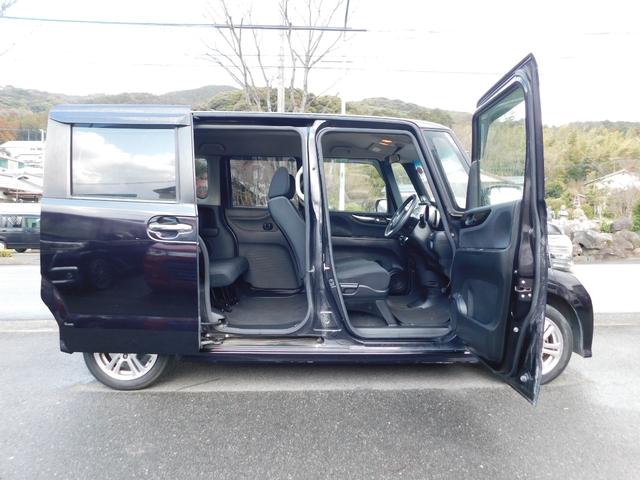 �����i���o�[�ȊO�ʓr��p������܂�