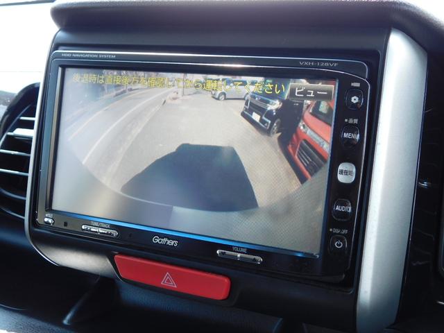 �����i���o�[�ȊO�ʓr��p������܂�