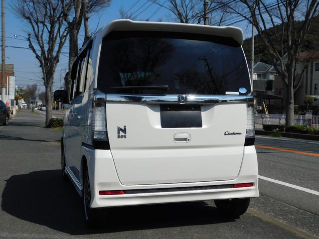 �S�ԃI�C�������T�[�r�X�ۏؕt�@���d�b�ł̊m�F�ゲ���X���肢�������܂�