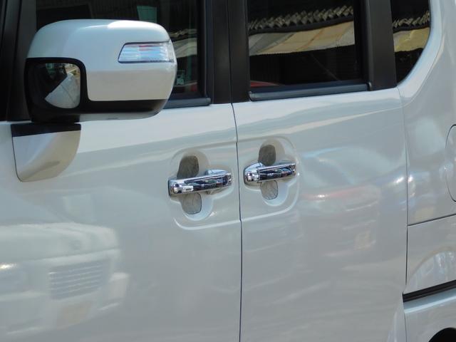 �����i���o�[�ȊO�ʓr��p������܂�