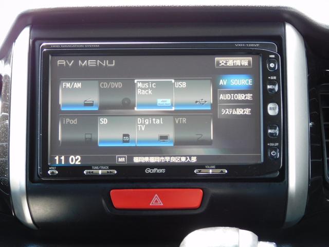 �S�ԃI�C�������T�[�r�X�ۏؕt�@���d�b�ł̊m�F�ゲ���X���肢�������܂�