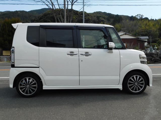 �����i���o�[�ȊO�ʓr��p������܂�