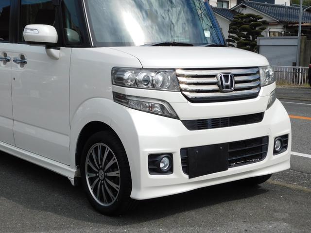 �����i���o�[�ȊO�ʓr��p������܂�