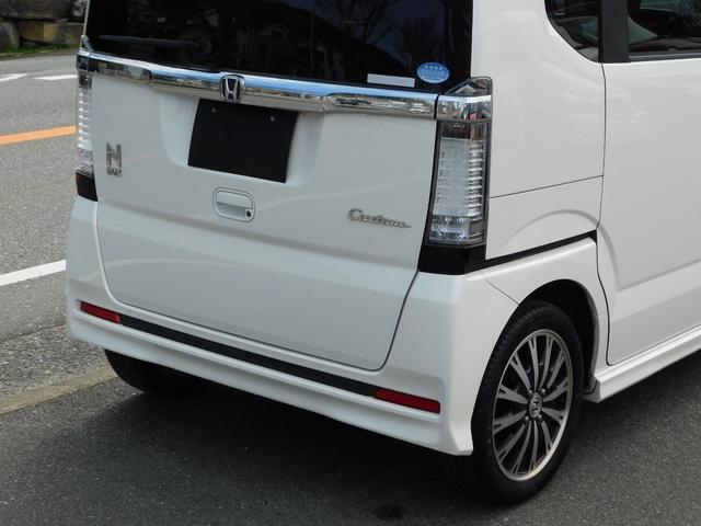 �����i���o�[�ȊO�ʓr��p������܂�