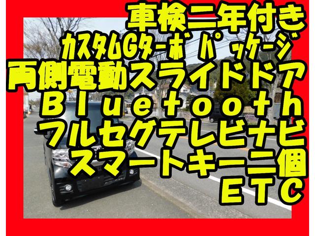 �S�ԃI�C�������T�[�r�X�ۏؕt�@���d�b�ł̊m�F�ゲ���X���肢�������܂�