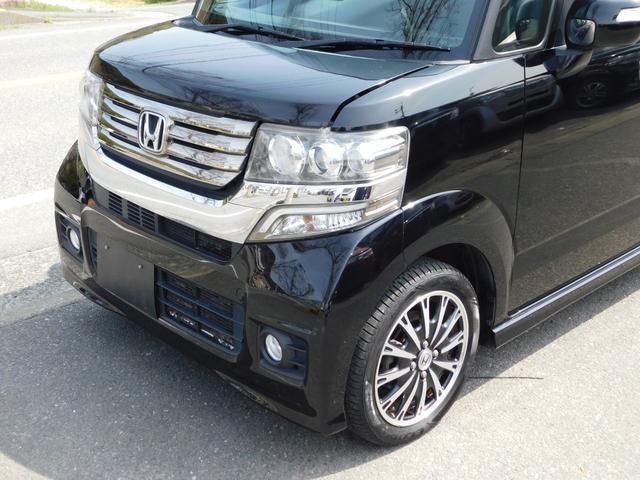 �����i���o�[�ȊO�ʓr��p������܂�