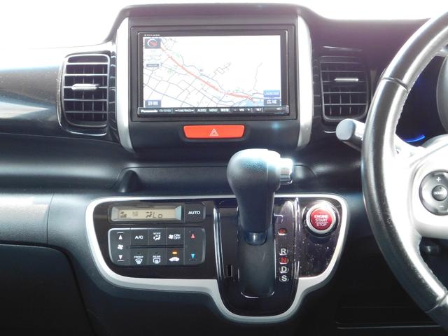 �S�ԃI�C�������T�[�r�X�ۏؕt�@���d�b�ł̊m�F�ゲ���X���肢�������܂�