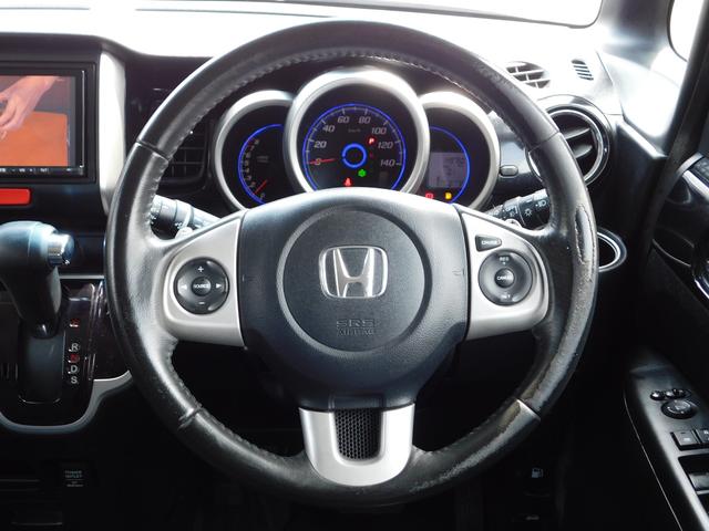 �����i���o�[�ȊO�ʓr��p������܂�