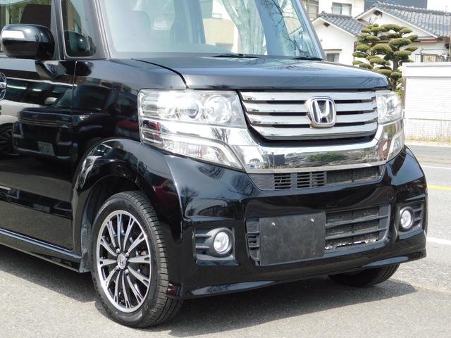 �����i���o�[�ȊO�ʓr��p������܂�