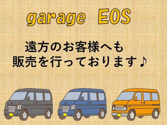 Ｘ　パワーシート　スマートキー　電動格納ドアミラー（画像57）