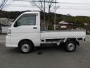 TOYOTA PIXIS TRUCK