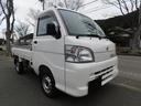 TOYOTA PIXIS TRUCK