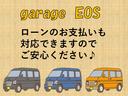 Ｘ　全方位カメラ　フルセグテレビナビ　Ｂｌｕｅｔｏｏｔｈ　ＥＴＣ　スマートキー（56枚目）