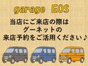 Ｘ　全方位カメラ　フルセグテレビナビ　Ｂｌｕｅｔｏｏｔｈ　ＥＴＣ　スマートキー（58枚目）
