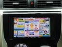 デイズ Ｘ　全方位カメラ　プシュスタート　スマートキー　フルセグＴＶナビ　タイミングチェーン（6枚目）