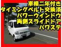 全車オイル交換サービス保証付 お電話での確認後ご来店お願いいたします