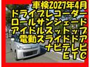 スペーシア Ｘ　電動スライドドア　ドライブレコーダー　ＥＴＣ　ロールサンシェード　アイドルストップ　スマートキー　プシュスタート（2枚目）