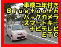 全車オイル交換サービス保証付 お電話での確認後ご来店お願いいたします