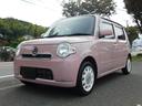 全車総額料金にリサイクル預託金込み表記