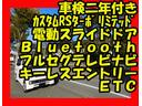 全車オイル交換サービス保証付　お電話での確認後ご来店お願いいたします