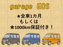 カスタムターボＲＳリミテッド　電動スライドドア　ブルートゥス　フルセグナビテレビ　ＥＴＣ　キーレスエントリー（61枚目）