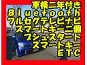 全車オイル交換サービス保証付　お電話での確認後ご来店お願いいたします