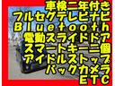 全車オイル交換サービス保証付　お電話での確認後ご来店お願いいたします
